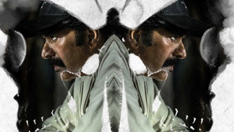 #15 Rorschach