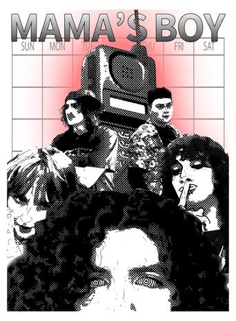 Медиа изображение