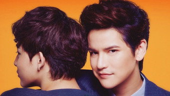 2Brothers media image