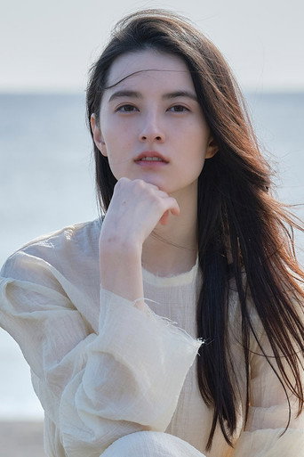 Elena An