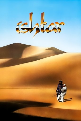 Ishtar (1987)