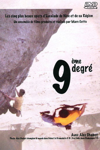 9&egrave;me Degr&eacute; (2025)