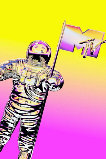 2024 MTV Video Music Awards (2024)