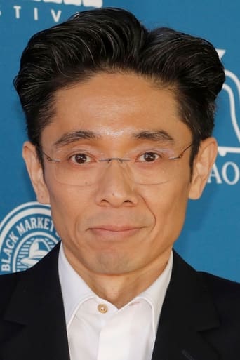 Image of Kazu Hiro