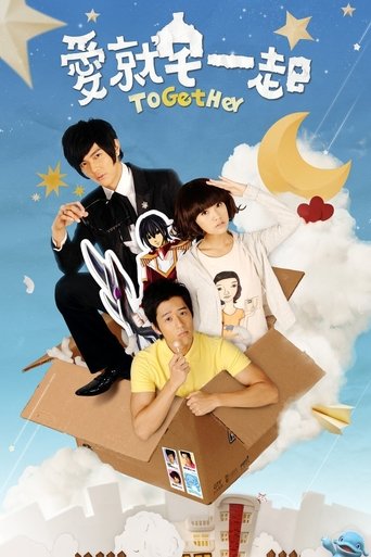 Poster of ToGetHer