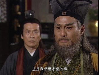 Episode 8 — Episode 8