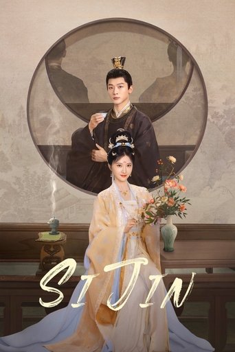 Si Jin Season 1