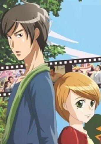 Zui Hou Jue Ding Ai Shang Ni poster