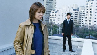 第3話：Never Let You Die