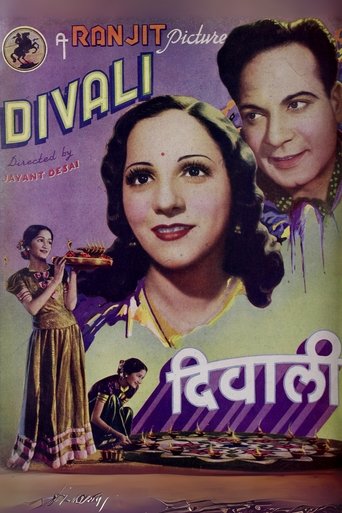 Divali (1940)