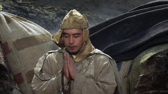 Пригода в замку Кіган (1966)