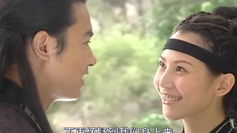 Episode 17 — Episode 17