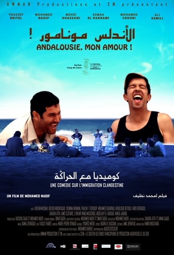 Poster of Al-Andalus mounamour!