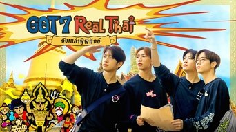 GOT7 Real Thai - S1E01
