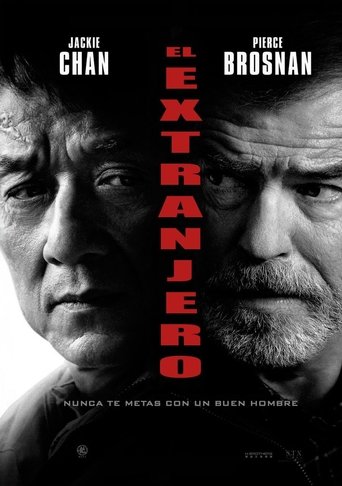 El extranjero El extranjero