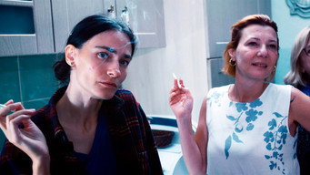 Confidante (2025)