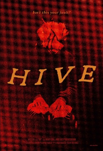 Hive (2025)