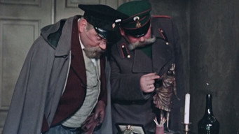 Шведская спичка (1954)