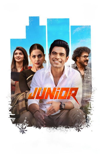 Junior poster 6