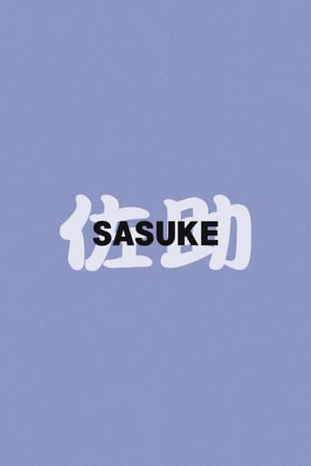 Poster of Sasuke