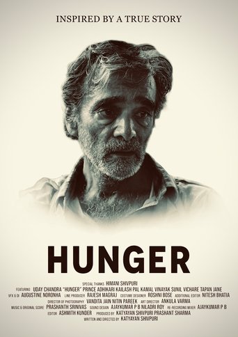 Hunger (2020) Hunger (2020)