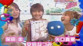 Episode 10 — Episode 10