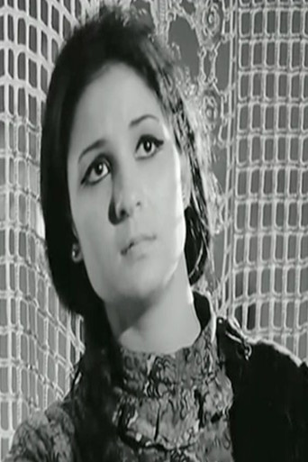 Foto de سهير توفيق