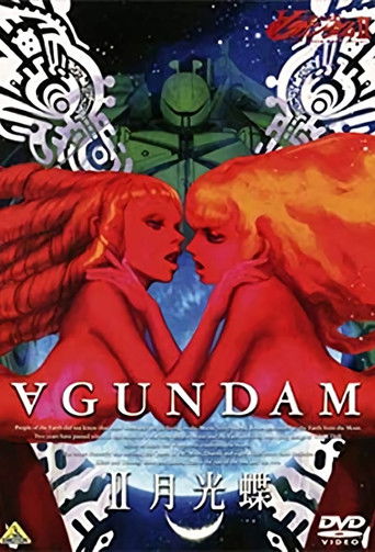 Turn A Gundam II: Moonlight Butterfly (2002)