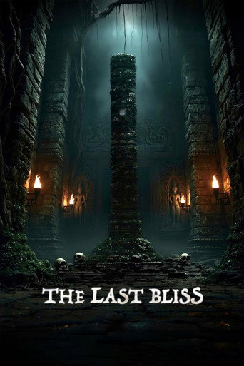 The Last Bliss movie backdrop