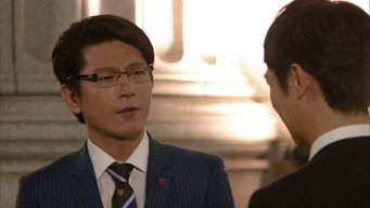 第9話："Final Battle! The Financial Services Agency Inspection with A Transfer on Line!!"