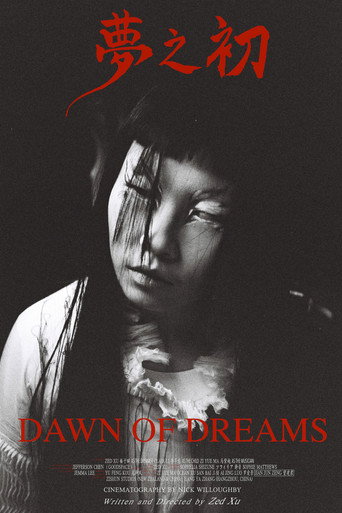 Dawn of Dreams