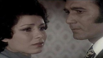 Away from Land (1976)