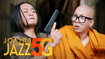 Жартівливий монах Джаз 5G (2018)