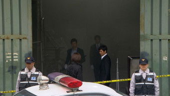 第9話：A Man Called God Episode 9