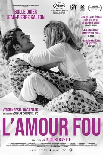 L'Amour fou