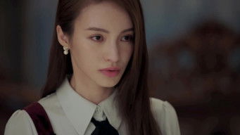 Episode 31 — Episode 31