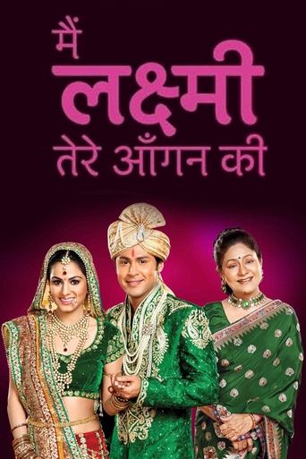 Poster of Main Lakshmi Tere Aangan Ki