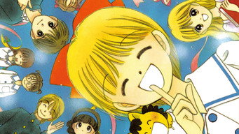 Hime-chan's Ribbon (1992-1996)