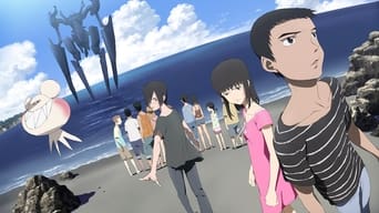 Bokurano - 1x01