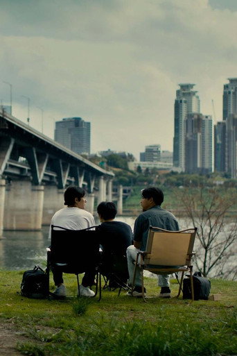 The Bridges Review