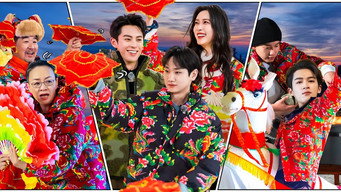 第4話：Episode 2 (Part 2)