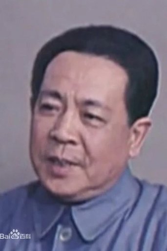 Image of Dong Yugang