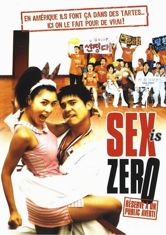 Sex Is Zero
