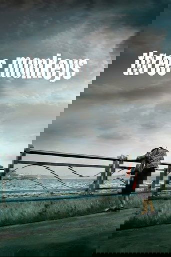 Three Monkeys (2008)