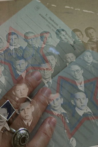 Conversation (2025) movie poster