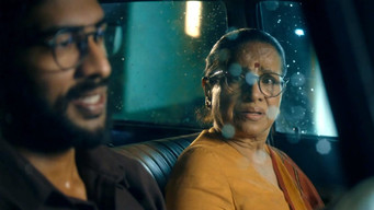 Rani (2025)