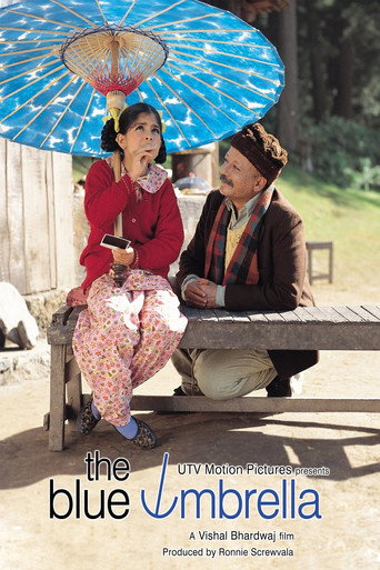 The Blue Umbrella (2007)