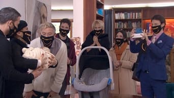 Episode 17 — &Delta;ύ&omicron; &nu;έ&epsilon;&sigmaf; &alpha;&phi;ί&xi;&epsilon;&iota;&sigmaf;