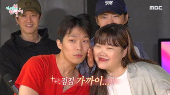 Episode 262 — Episode 262