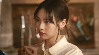 第11話：Episode 11